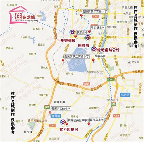 多措并举全面验收太原古县城成为晋源区食品安全示范街