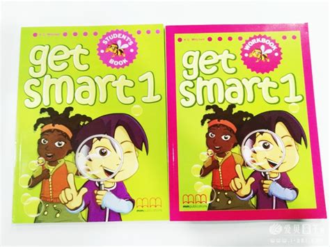 美国小学英语教材新get smart 1-6级点读版