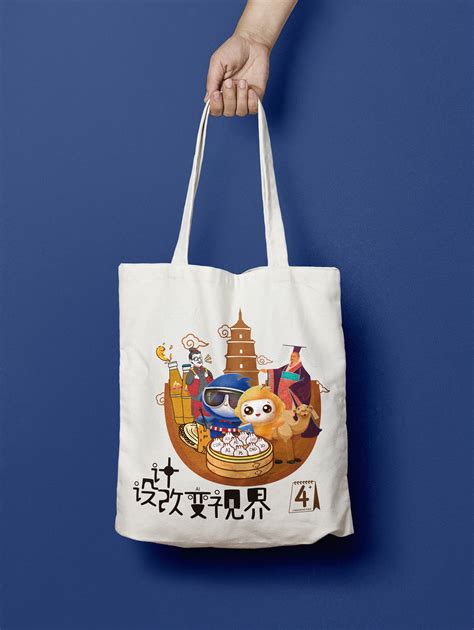 广州红色帆布礼品袋 供应广东画院帆布礼品袋 按要求订做