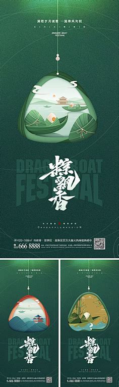 12个黑脸emji图片