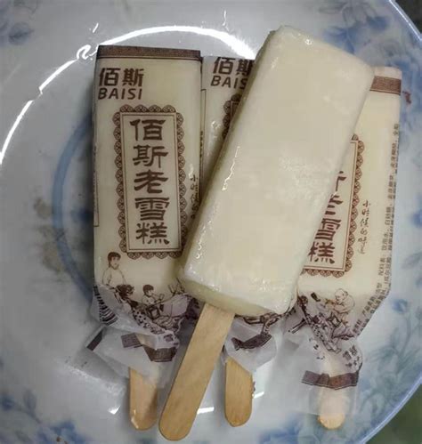 光明雪糕赤豆棒冰绿豆棒冰92g*30支整箱批发老上海怀旧冰淇淋冷饮-阿里巴巴
