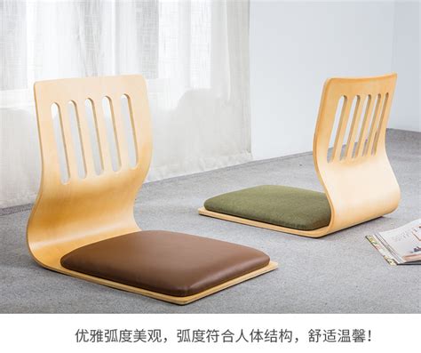 菊花图三人椅素材设计3d模型