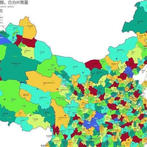 中国省份和城市对照表及城市分级_文档之家