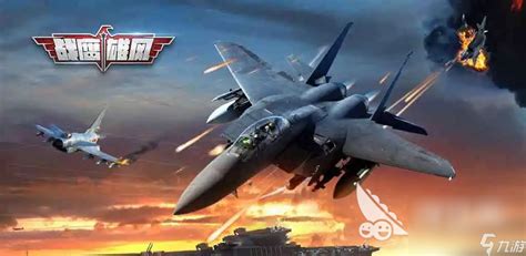 2022二战空战游戏推荐 二战的即时战略游戏哪个好玩_九游手机游戏