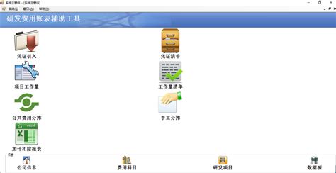 荆门荆州小程序设计开发案例_荆门州小程序-站酷ZCOOL