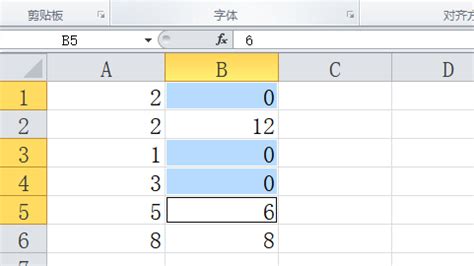 Excel怎样把表格中的0值全部替换成空白？_酷知经验网