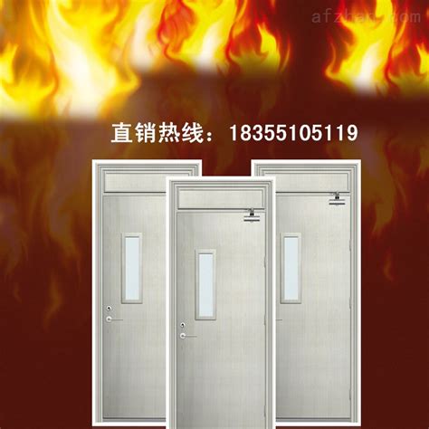 不锈钢防火门双开1 - 江苏凯尔消防工程设备有限公司南京双杰消防科技有限公司