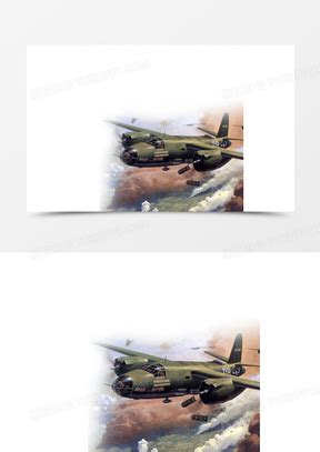 轰炸机素材_轰炸机图片_轰炸机免费模板下载_熊猫办公