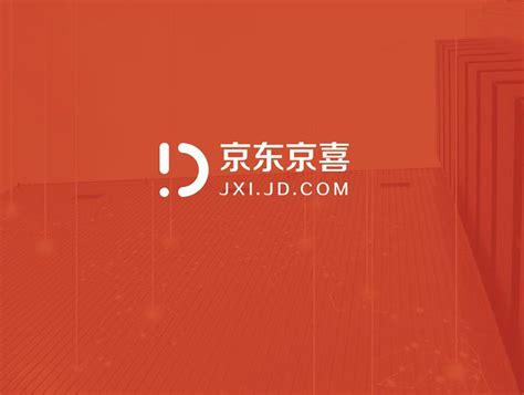 京东升级京喜为事业群 社区团购并入 刘强东亲自带队 - C2CC传媒
