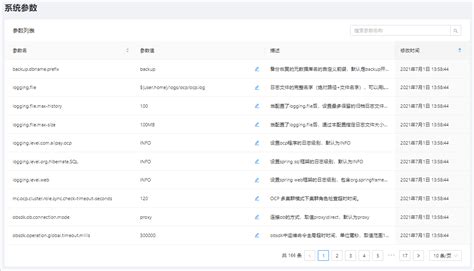 蓝色酷炫商务风电子数码产品介绍PPT模板下载_熊猫办公