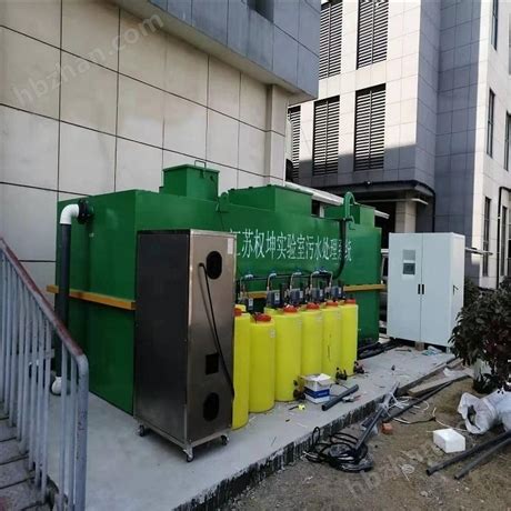潍坊污水处理设备，一体化小型环保设备