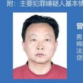 石家庄一起51人涉黑案一审公开宣判，最高获刑23年_澎湃号·政务_澎湃新闻-The Paper