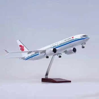 东方航空客机模型波音737-800东航仿真飞机模型巴掌大小合金摆件_上海臻毅商贸发展有限公司
