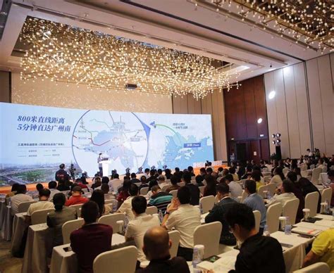 2021第三届中国金融科技国际峰会 - 今报在线