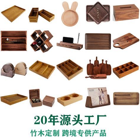 曹县巴丽工艺品有限公司,红酒木盒|白酒木盒|茶叶盒