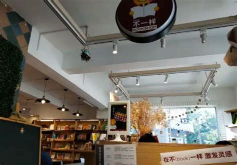 郑州20个最文艺小资的咖啡馆or餐厅，别说你一个都没去过？
