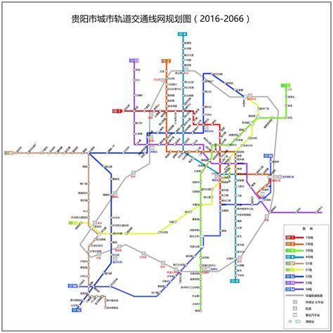 贵阳地铁 - 地铁线路图