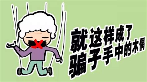 庞姓非主流头像