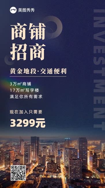 扬州跨境电商园区招商入驻流程「杭州九珈一企业管理供应」 - 数字营销企业
