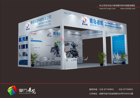 2023中国（青岛）国际铝工业展览会 - 会展之窗