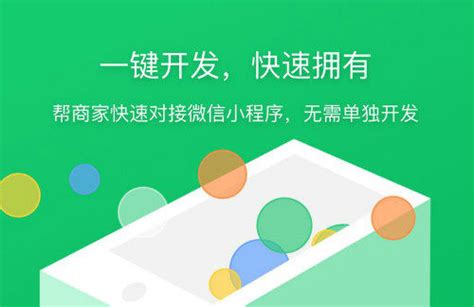 上海专业大数据精准营销系统有什么用报价 - 秦志强笔记_网络新媒体营销策划、运营、推广知识分享