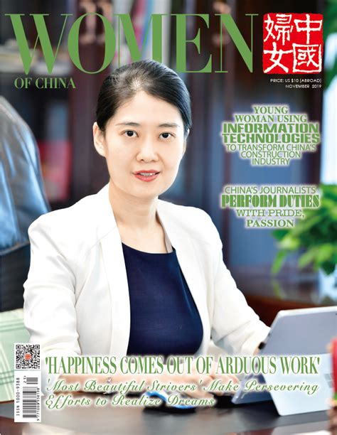 封面杂志排版|平面|宣传物料|宇xiansheng - 原创作品 - 站酷 (ZCOOL)