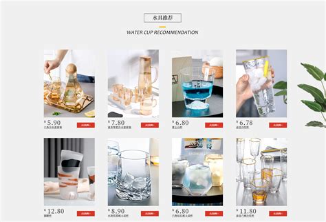 创新祁县玻璃器皿品牌——玻璃制作技艺大练兵 以赛促学强技能