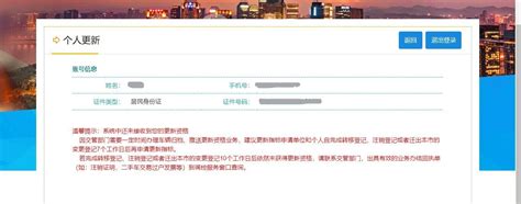 杭州市小客车总量调控管理信息系统：http://xkctk.hzcb.gov.cn