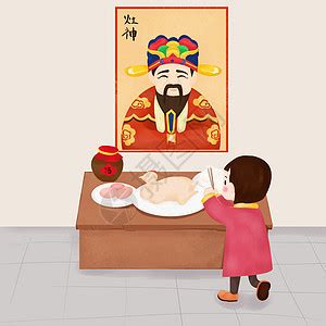 卡通手绘小年祭灶神背景海报插画素材免费下载 - 觅知网