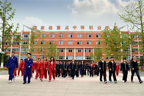 四川省德阳市旅游职业学校2020年招生条件