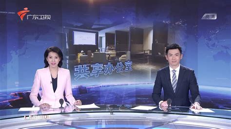 龙腾虎跃大湾区！2022广东卫视春节晚会最全剧透来了！|湾|广东卫视|龙腾虎跃_新浪新闻