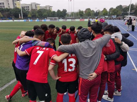 我校男子足球队获重庆市大学生校园足球总决赛第五名