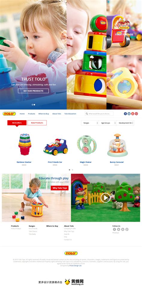 玩具公司网页设计练习|网页|企业官网|温柔的流氓 - 原创作品 - 站酷 (ZCOOL)
