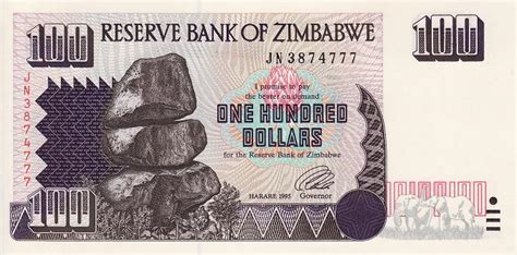 世界上最大面值的钱币：津巴布韦币，一百万亿_巴拉排行榜