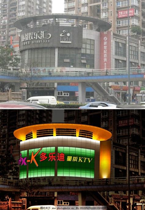 宝乐迪KTV官方网站——中国专业KTV加盟管理领导品牌