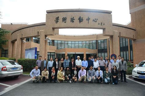 法国国立民航大学代表团访问上海交大航空航天学院 - 学院要闻 - 上海交通大学航空航天学院