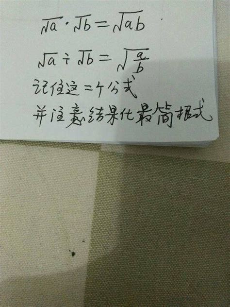 初中数学：带根号的方程怎么解？是两边同时平方吗？来看看更好的方法吧