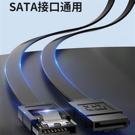 高速SATA2.0 SATA3.0数据线连接转换线SATA3固态硬盘机械硬盘光驱_虎窝淘