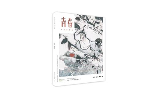 中国古代诗歌分类表-百度经验