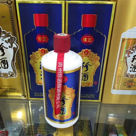 贵州珍酒珍十五年 一箱6瓶 53度 500毫升 酱香型白酒 珍酒-阿里巴巴