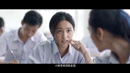 泰国电影《天才枪手》，阐释青春片的另一种方式_影视工业网-幕后英雄APP