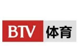 北京体育频道直播-北京体育在线直播观看「高清」