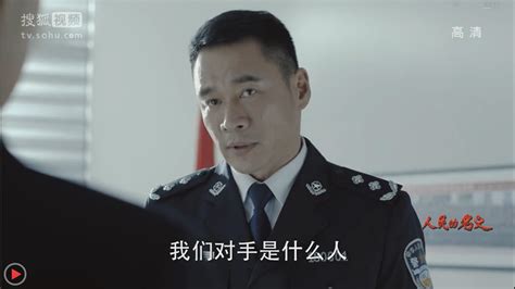 如何评价市公安局局长赵东来？ - 知乎