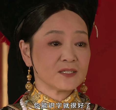 《甄嬛传》的“滴血认亲”这段我估计看过几十遍了吧|甄嬛传|妃子|暗潮_新浪新闻