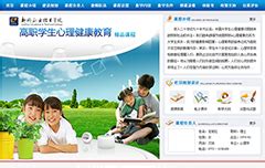 柳州 宣传折页设计图__画册设计_广告设计_设计图库_昵图网nipic.com