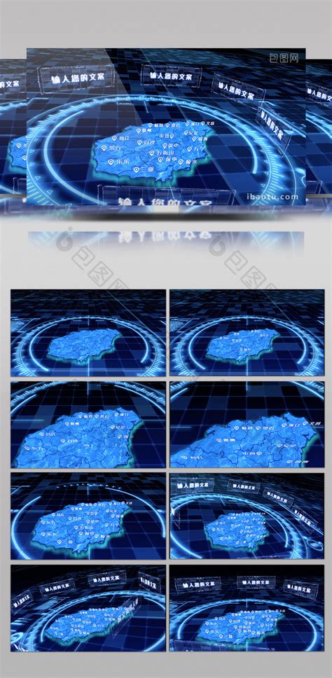 海南海口原创墙地结合3D立体画_北京京美视觉3D画-站酷ZCOOL