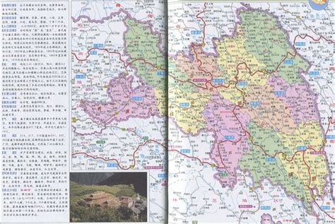 昌都县地图 - 昌都县卫星地图 - 昌都县高清航拍地图 - 便民查询网地图