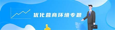 武汉江岸区打造社区网格服务升级版