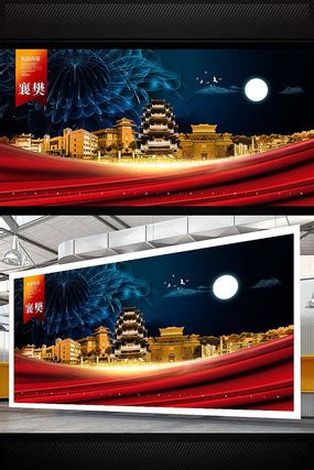 襄樊旅游图片_襄樊旅游设计素材_红动中国