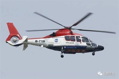 中信海直H155直升机完成深圳-香港航线首次试飞